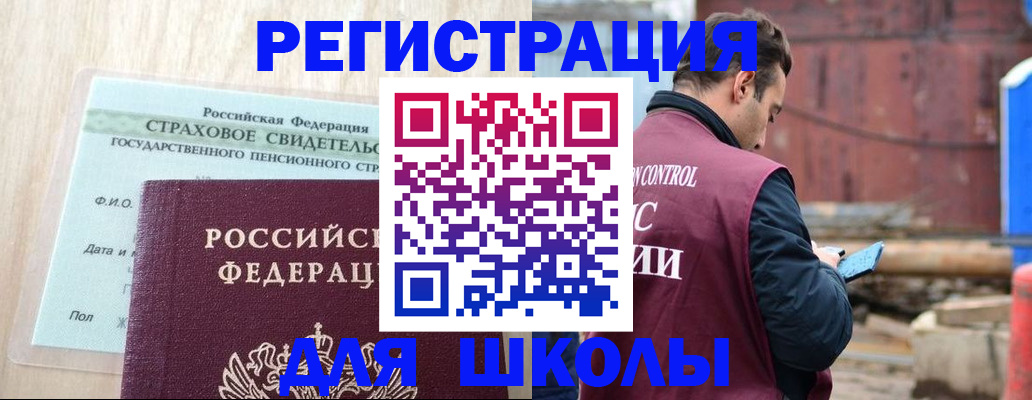 форма 3 в Новочебоксарске